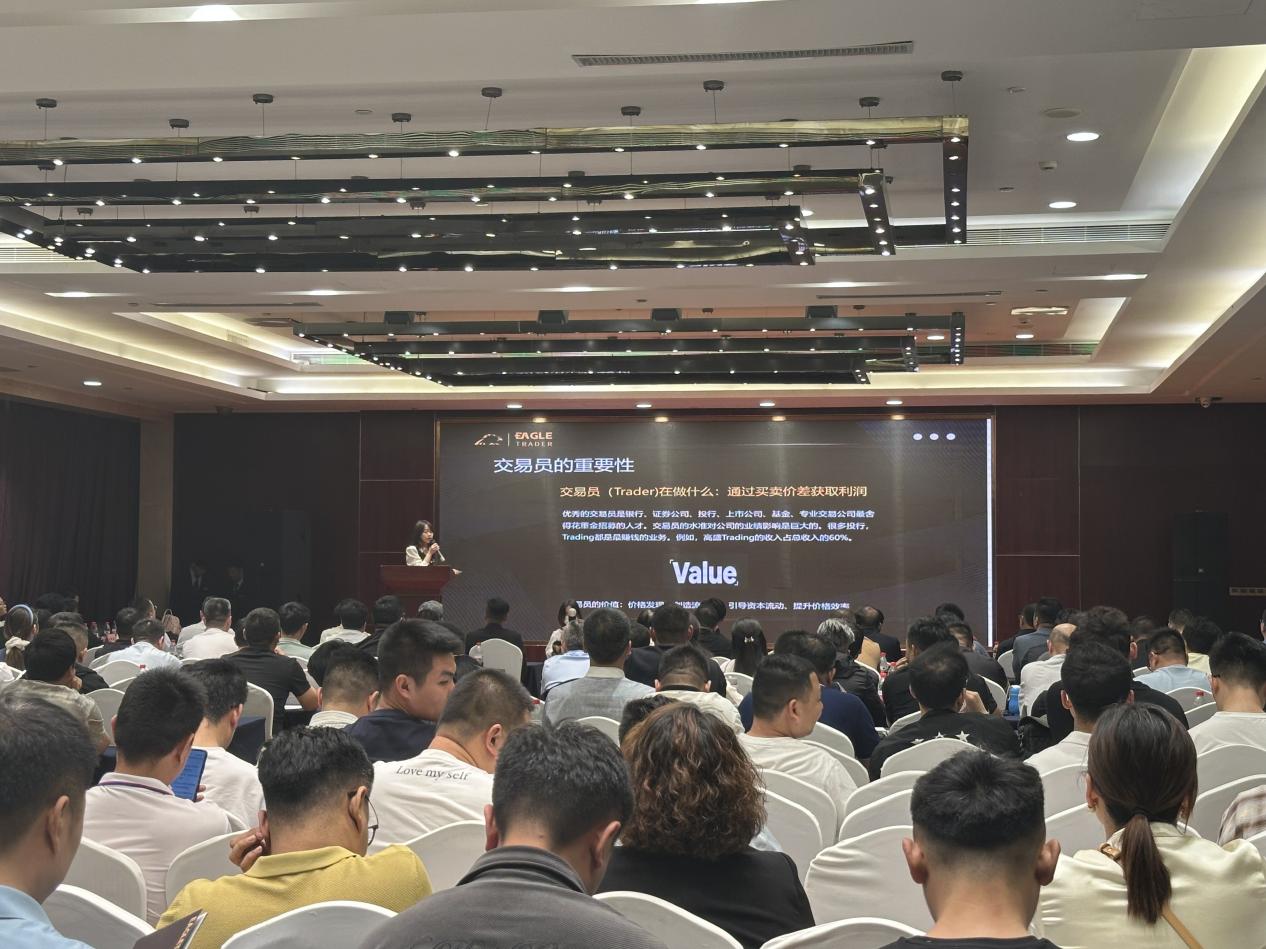 现货黄金炒黄金